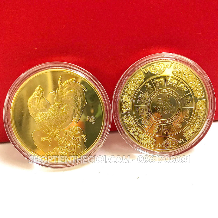 Xu 12 Con Giáp - Gà